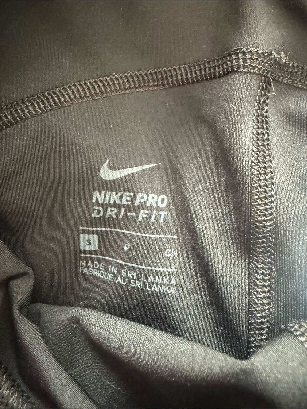 Nike Pro Compression Training Shorts Size S - Picture 3 of 3